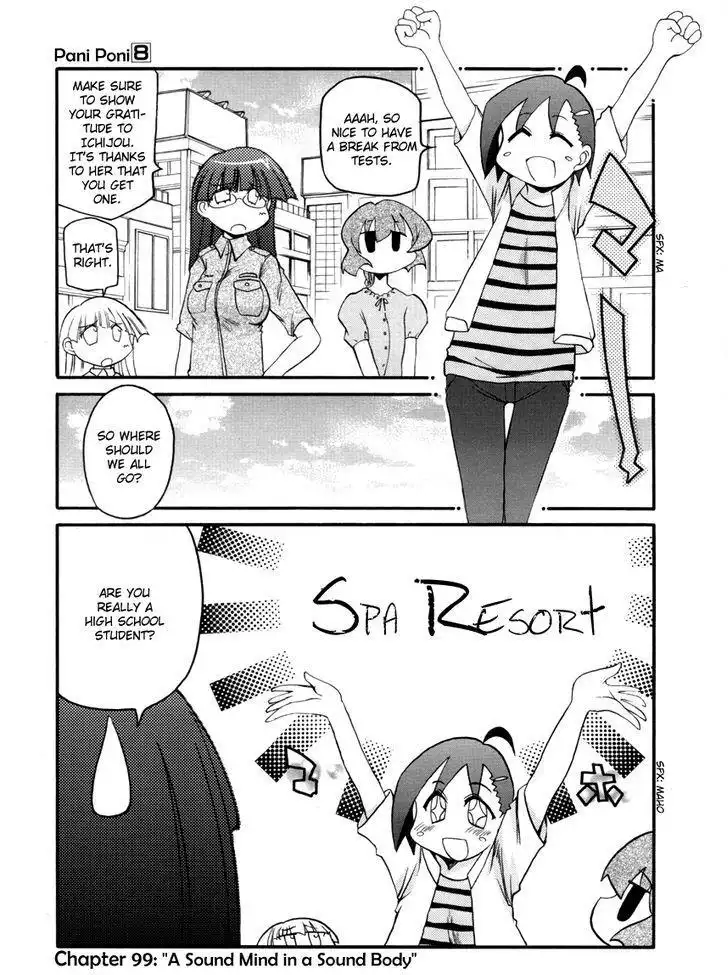 Pani Poni Chapter 99 1